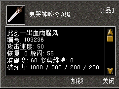 %((6I]2`PQH~21T[8V5KOND.png
